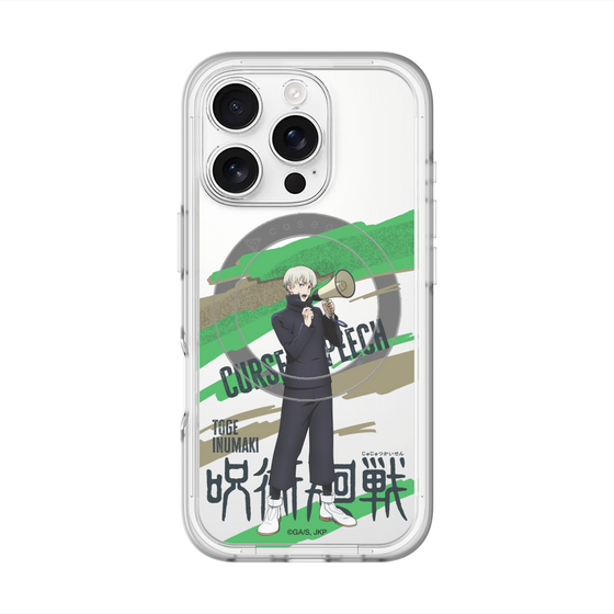 スリムプロテクションプレミアムケース with MagSafe［ 呪術廻戦 - 立ち絵 - 狗巻 棘 ］
