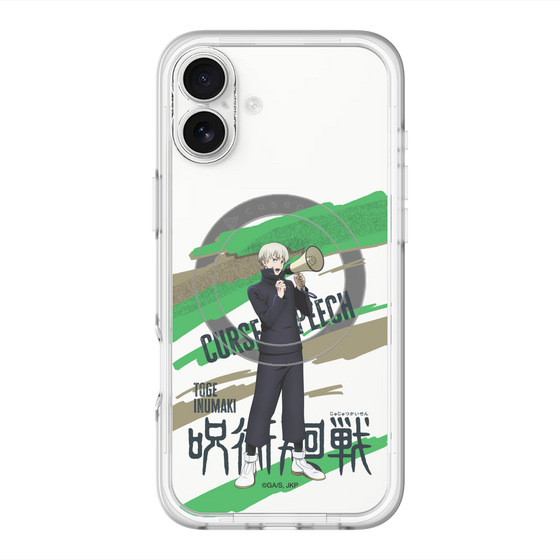 スリムプロテクションプレミアムケース with MagSafe［ 呪術廻戦 - 立ち絵 - 狗巻 棘 ］