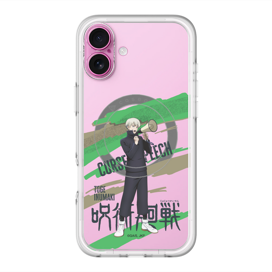 スリムプロテクションプレミアムケース with MagSafe［ 呪術廻戦 - 立ち絵 - 狗巻 棘 ］
