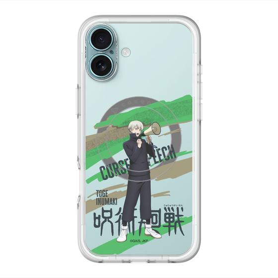 スリムプロテクションプレミアムケース with MagSafe［ 呪術廻戦 - 立ち絵 - 狗巻 棘 ］