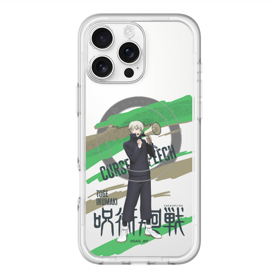 スリムプロテクションプレミアムケース with MagSafe［ 呪術廻戦 - 立ち絵 - 狗巻 棘 ］