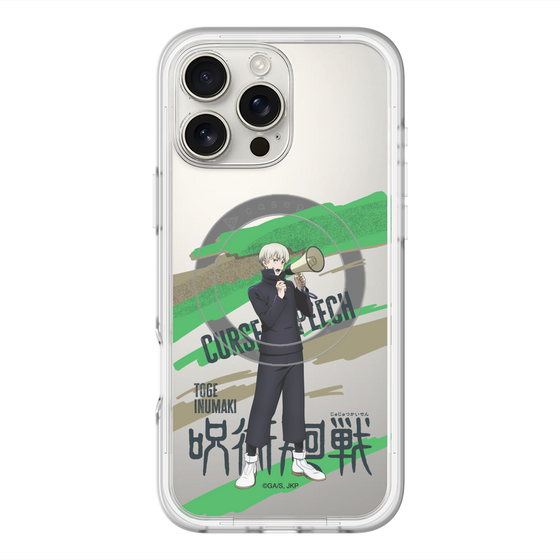 スリムプロテクションプレミアムケース with MagSafe［ 呪術廻戦 - 立ち絵 - 狗巻 棘 ］