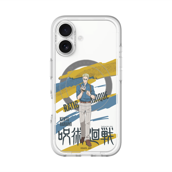 スリムプロテクションプレミアムケース with MagSafe［ 呪術廻戦 - 立ち絵 - 七海 建人 ］