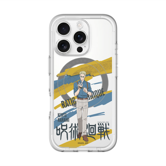 スリムプロテクションプレミアムケース with MagSafe［ 呪術廻戦 - 立ち絵 - 七海 建人 ］