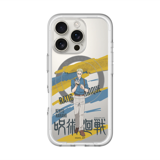 スリムプロテクションプレミアムケース with MagSafe［ 呪術廻戦 - 立ち絵 - 七海 建人 ］