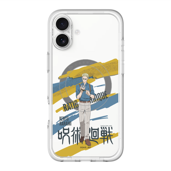 スリムプロテクションプレミアムケース with MagSafe［ 呪術廻戦 - 立ち絵 - 七海 建人 ］