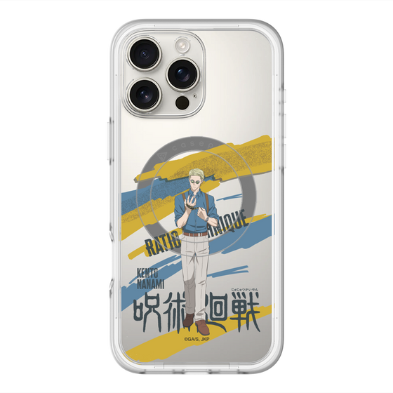 スリムプロテクションプレミアムケース with MagSafe［ 呪術廻戦 - 立ち絵 - 七海 建人 ］