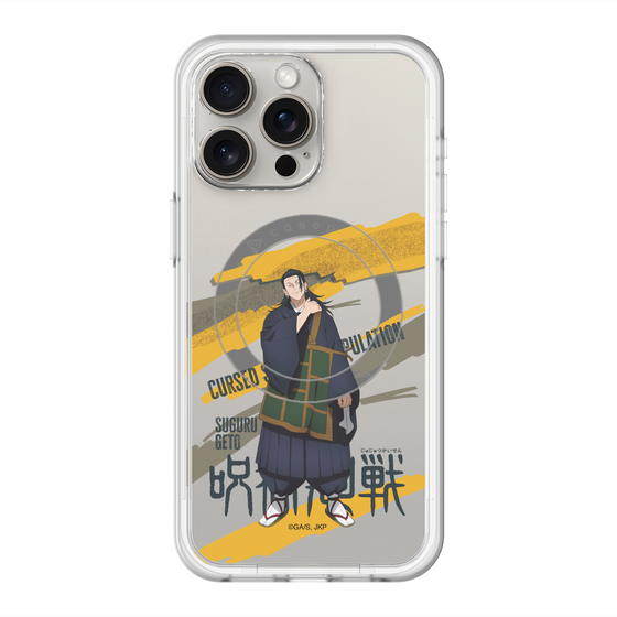スリムプロテクションプレミアムケース with MagSafe［ 呪術廻戦 - 立ち絵 - 夏油 傑 ］