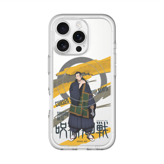 スリムプロテクションプレミアムケース with MagSafe［ 呪術廻戦 - 立ち絵 - 夏油 傑 ］