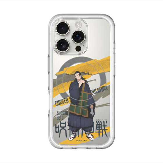 スリムプロテクションプレミアムケース with MagSafe［ 呪術廻戦 - 立ち絵 - 夏油 傑 ］