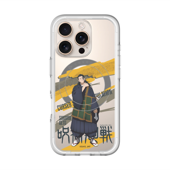 スリムプロテクションプレミアムケース with MagSafe［ 呪術廻戦 - 立ち絵 - 夏油 傑 ］