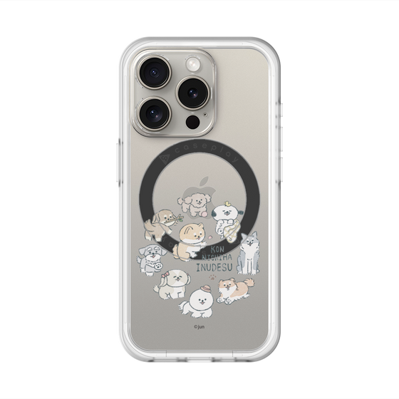 スリムプロテクションプレミアムケース with MagSafe［ こんにちは、いぬです - みんなそろって - クリア ］