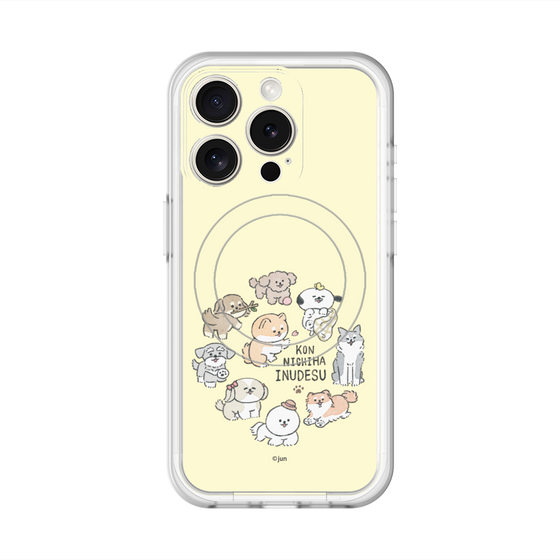 スリムプロテクションプレミアムケース with MagSafe［ こんにちは、いぬです - みんなそろって - ベージュ ］