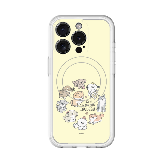 スリムプロテクションプレミアムケース with MagSafe［ こんにちは、いぬです - みんなそろって - ベージュ ］
