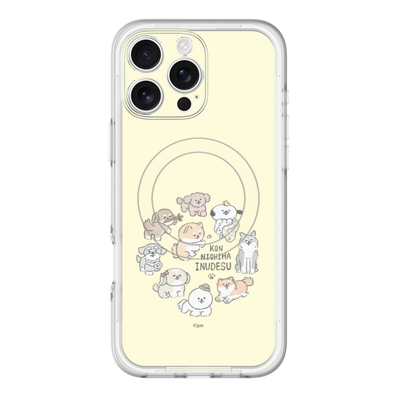 スリムプロテクションプレミアムケース with MagSafe［ こんにちは、いぬです - みんなそろって - ベージュ ］