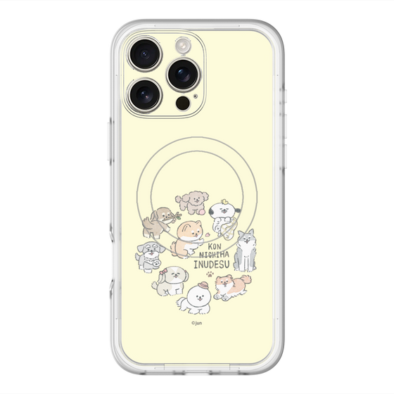 スリムプロテクションプレミアムケース with MagSafe［ こんにちは、いぬです - みんなそろって - ベージュ ］