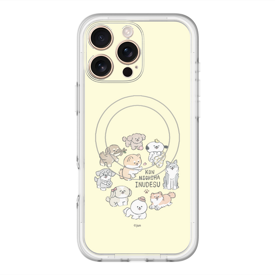スリムプロテクションプレミアムケース with MagSafe［ こんにちは、いぬです - みんなそろって - ベージュ ］