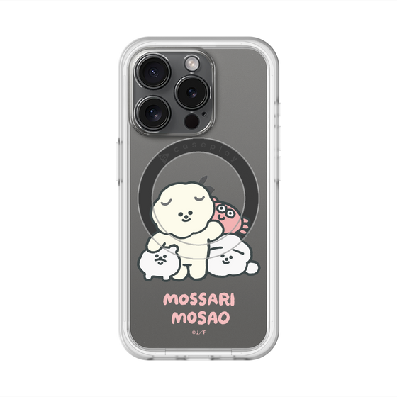 スリムプロテクションプレミアムケース with MagSafe［ もっさりもさお - みんないっしょ - クリア ］
