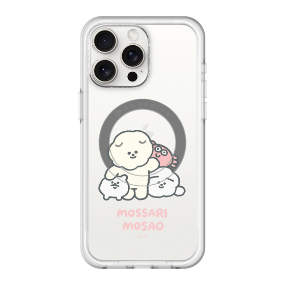 スリムプロテクションプレミアムケース with MagSafe［ もっさりもさお - みんないっしょ - クリア ］