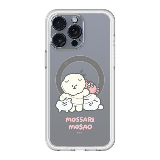 スリムプロテクションプレミアムケース with MagSafe［ もっさりもさお - みんないっしょ - クリア ］
