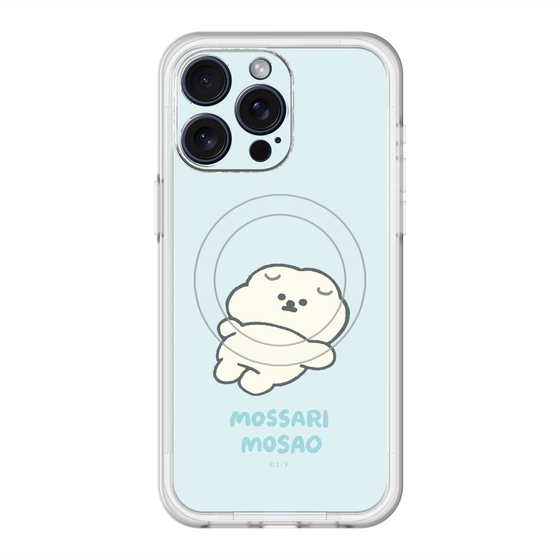 スリムプロテクションプレミアムケース with MagSafe［ もっさりもさお - 今日はもう何もしない ］
