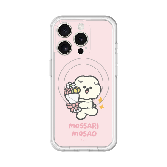 スリムプロテクションプレミアムケース with MagSafe［ もっさりもさお - お祝いもさ ］