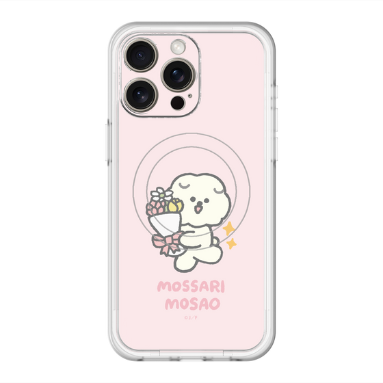 スリムプロテクションプレミアムケース with MagSafe［ もっさりもさお - お祝いもさ ］