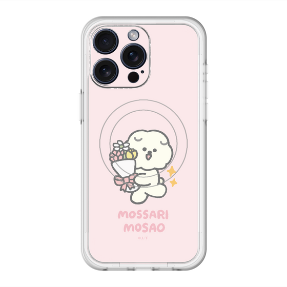 スリムプロテクションプレミアムケース with MagSafe［ もっさりもさお - お祝いもさ ］