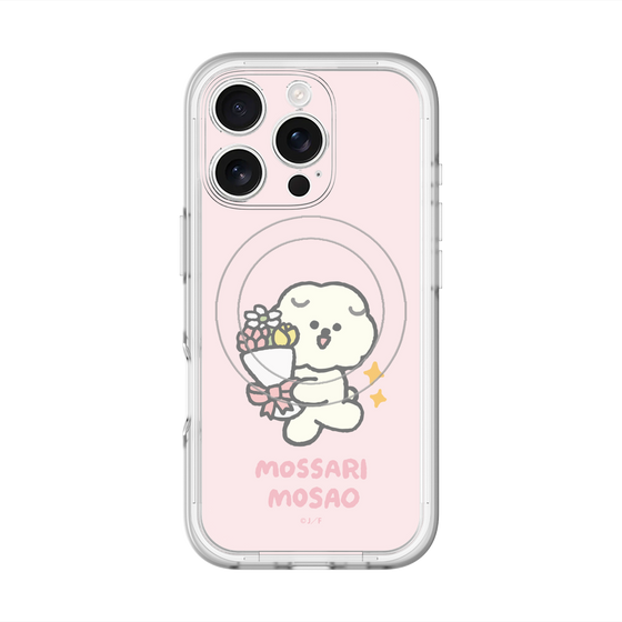 スリムプロテクションプレミアムケース with MagSafe［ もっさりもさお - お祝いもさ ］