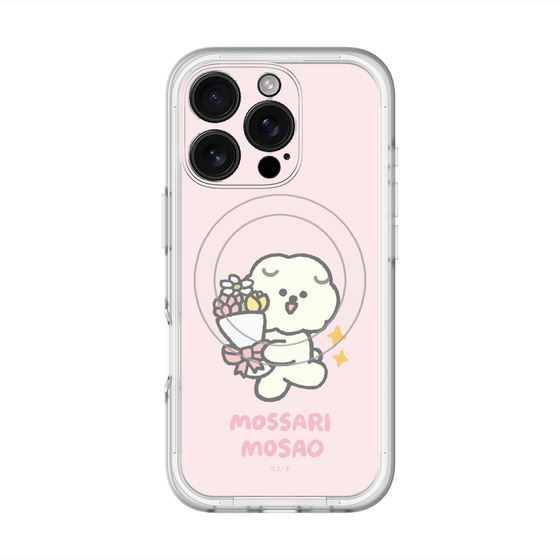 スリムプロテクションプレミアムケース with MagSafe［ もっさりもさお - お祝いもさ ］