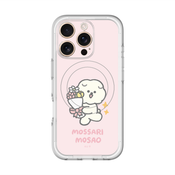 スリムプロテクションプレミアムケース with MagSafe［ もっさりもさお - お祝いもさ ］