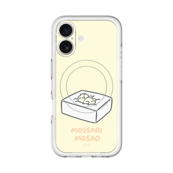 スリムプロテクションプレミアムケース with MagSafe［ もっさりもさお - おとうふマットレス ］
