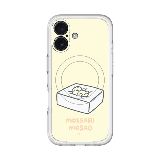 スリムプロテクションプレミアムケース with MagSafe［ もっさりもさお - おとうふマットレス ］