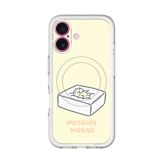 スリムプロテクションプレミアムケース with MagSafe［ もっさりもさお - おとうふマットレス ］
