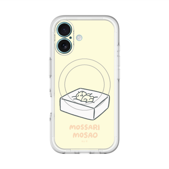 スリムプロテクションプレミアムケース with MagSafe［ もっさりもさお - おとうふマットレス ］