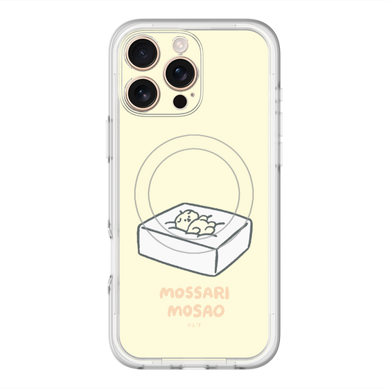 スリムプロテクションプレミアムケース with MagSafe［ もっさりもさお - おとうふマットレス ］