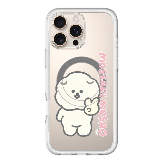 スリムプロテクションプレミアムケース with MagSafe［ もっさりもさお - ピスもさ ］