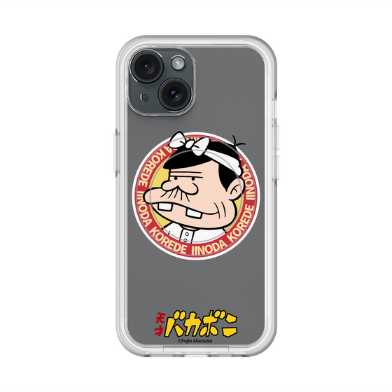 スリムプロテクションプレミアムケース with MagSafe［ 天才バカボン - バッジデザイン ］