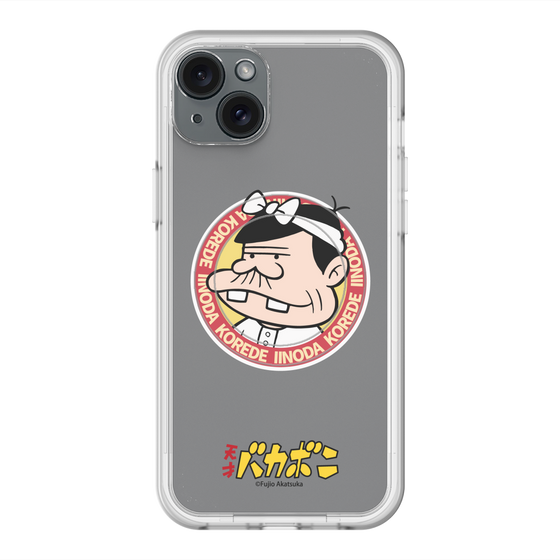 スリムプロテクションプレミアムケース with MagSafe［ 天才バカボン - バッジデザイン ］