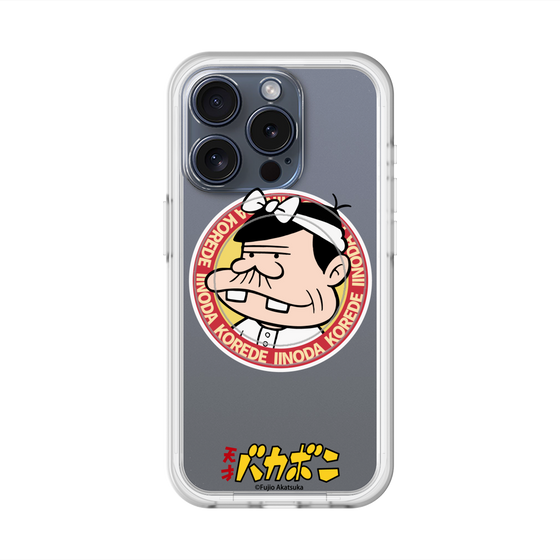 スリムプロテクションプレミアムケース with MagSafe［ 天才バカボン - バッジデザイン ］