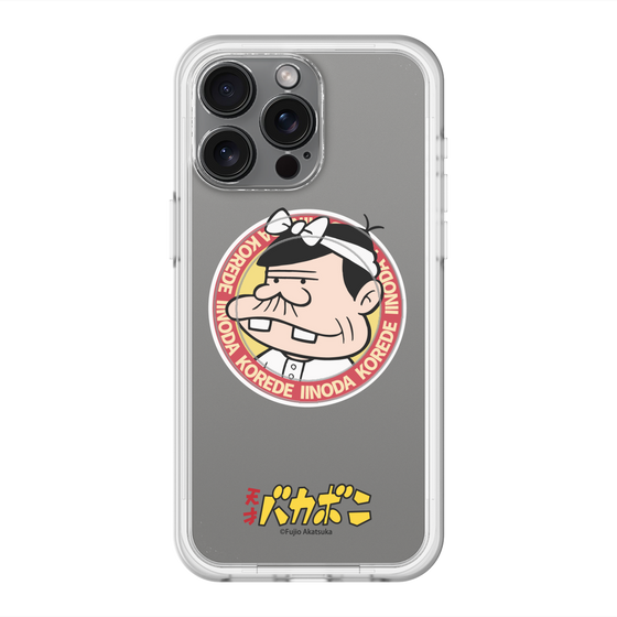スリムプロテクションプレミアムケース with MagSafe［ 天才バカボン - バッジデザイン ］