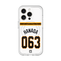スリムプロテクションプレミアムケース with MagSafe［ 読売ジャイアンツ - #063 HANADA - ホーム ］