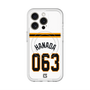 スリムプロテクションプレミアムケース with MagSafe［ 読売ジャイアンツ - #063 HANADA - ホーム ］
