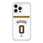 スリムプロテクションプレミアムケース with MagSafe［ 読売ジャイアンツ - #0 MASUDA - ホーム ］