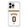スリムプロテクションプレミアムケース with MagSafe［ 読売ジャイアンツ - #0 MASUDA - ホーム ］