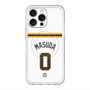 スリムプロテクションプレミアムケース with MagSafe［ 読売ジャイアンツ - #0 MASUDA - ホーム ］