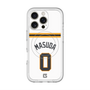 スリムプロテクションプレミアムケース with MagSafe［ 読売ジャイアンツ - #0 MASUDA - ホーム ］