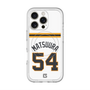 スリムプロテクションプレミアムケース with MagSafe［ 読売ジャイアンツ - #54 MATSUURA - ホーム ］