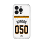 スリムプロテクションプレミアムケース with MagSafe［ 読売ジャイアンツ - #050 BANDOH - ホーム ］