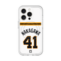 スリムプロテクションプレミアムケース with MagSafe［ 読売ジャイアンツ - #41 NAKAGAWA - ホーム ］